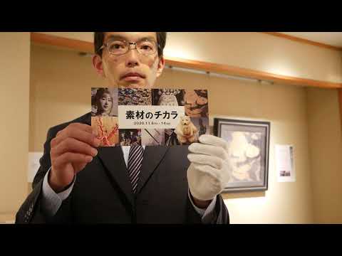 作家別作品買取