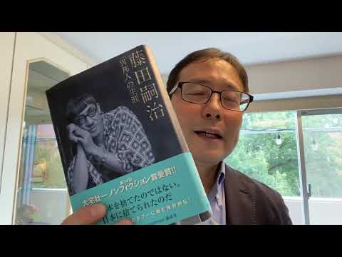 作家別作品買取