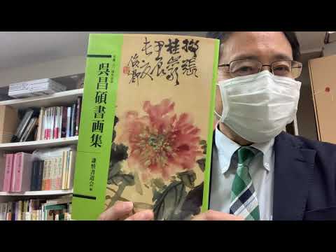 作家別作品買取