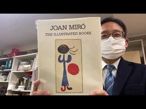 作家別作品買取