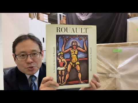 作家別作品買取