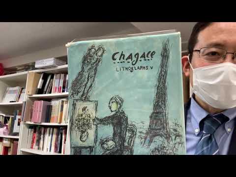 作家別作品買取