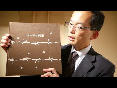 作家別作品買取