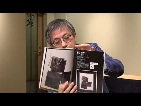 篠田桃紅の書を探しています。全国に無料出張します。【絵画骨董買取プロby秋華洞】 作家別作品買取