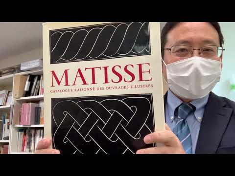 作家別作品買取