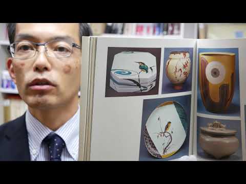 【人間国宝 藤本能道】花鳥画を描いた小筥など高く評価します【絵画骨董買取プロby秋華洞】 作家別作品買取