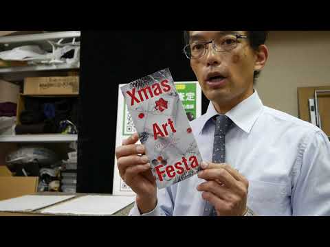 作家別作品買取