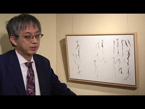 作家別作品買取