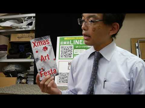 作家別作品買取