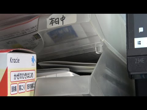 作家別作品買取