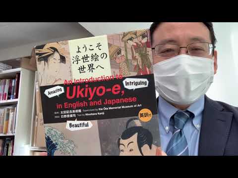 作家別作品買取