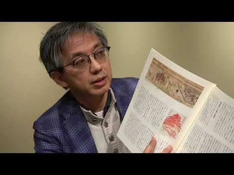 岡本東子個展を終えて、アマビエ以外に魔除けはあるよ。病気と美術について「國華」から!【絵画骨董買取プロby秋華洞】 作家別作品買取