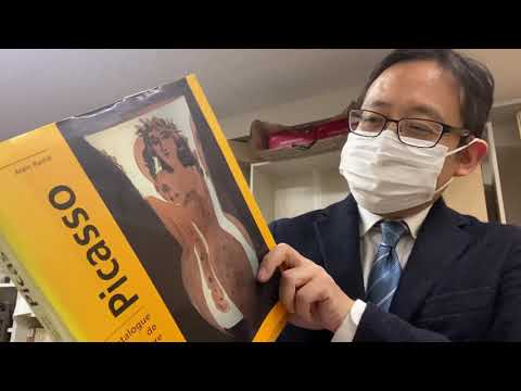 作家別作品買取