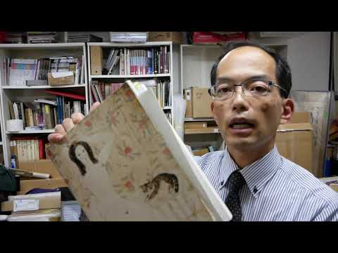 作家別作品買取