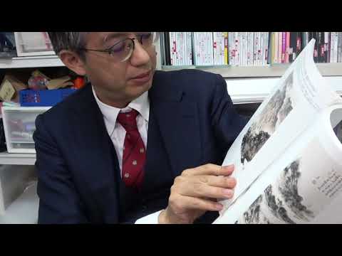 作家別作品買取