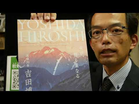 作家別作品買取