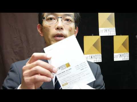 作家別作品買取