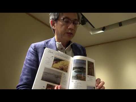 吉田博の版画を探しています。【絵画骨董買取プロby秋華洞】 作家別作品買取