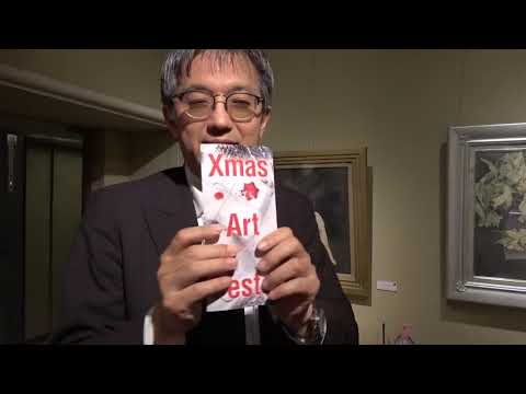 作家別作品買取