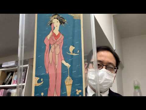 作家別作品買取