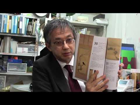 作家別作品買取