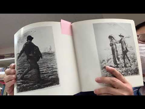 作家別作品買取