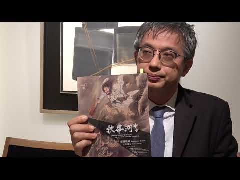 作家別作品買取