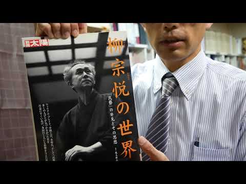 作家別作品買取