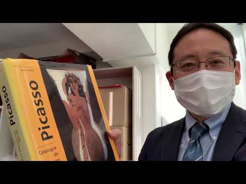 作家別作品買取