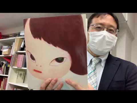 作家別作品買取