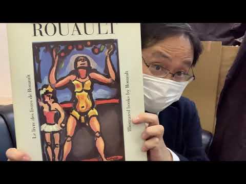 作家別作品買取