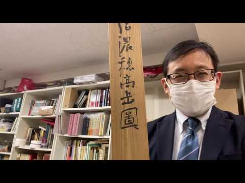 作家別作品買取