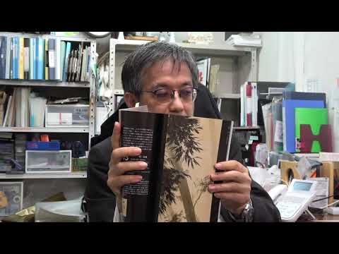 作家別作品買取