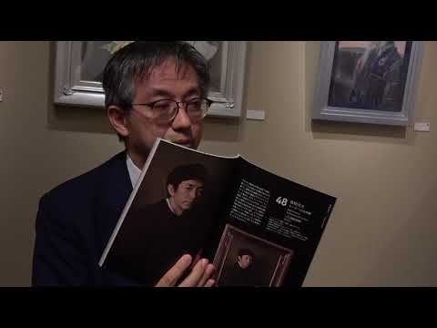 作家別作品買取