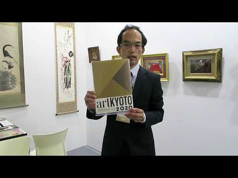 作家別作品買取