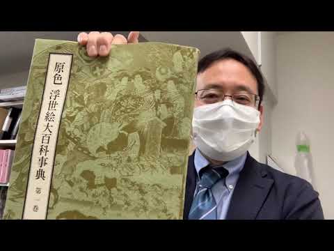 作家別作品買取