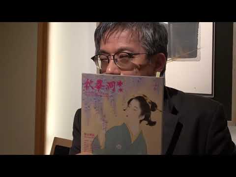 作家別作品買取