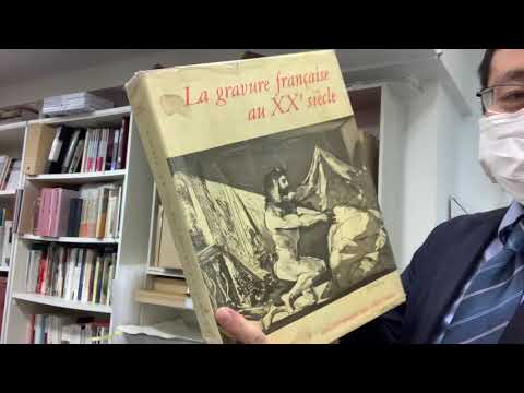 作家別作品買取