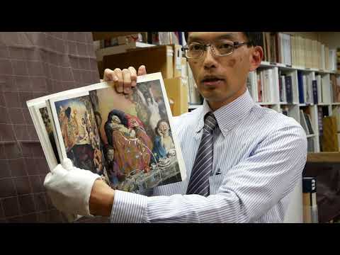 【レンブランドに影響を受けた肉体の画家】牧野邦夫の作品を銀座一高く評価しています!【絵画骨董買取プロby秋華洞】 作家別作品買取