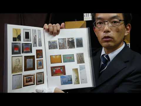 作家別作品買取