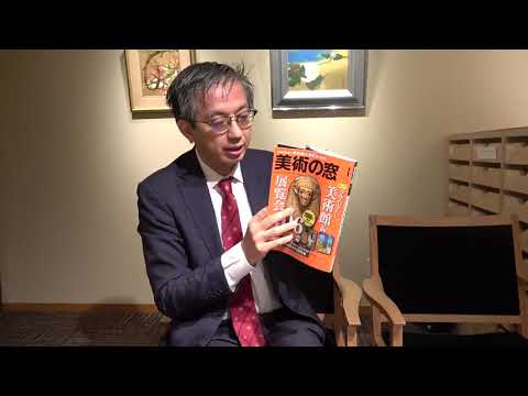 作家別作品買取