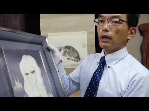 作家別作品買取