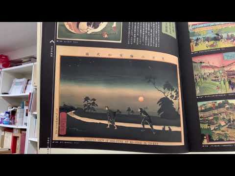 小林清親など明治期の浮世絵、新版画査定評価致します【絵画骨董買取プロby秋華洞】 作家別作品買取