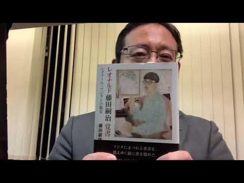 作家別作品買取