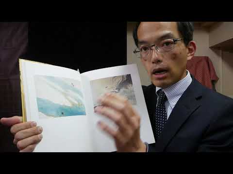 作家別作品買取