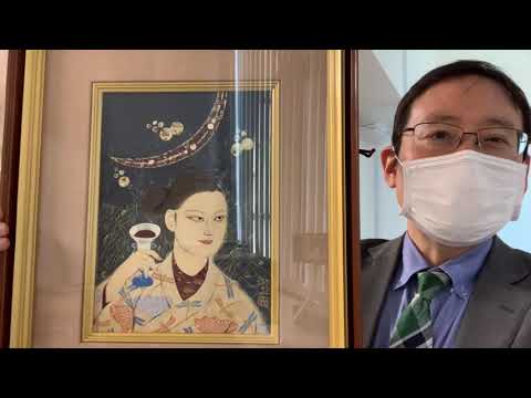 作家別作品買取