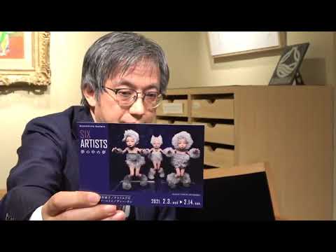 作家別作品買取