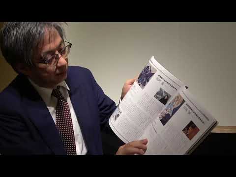 完売作家全データ!アートコレクターズ2月号より【絵画骨董買取プロby秋華洞】 作家別作品買取