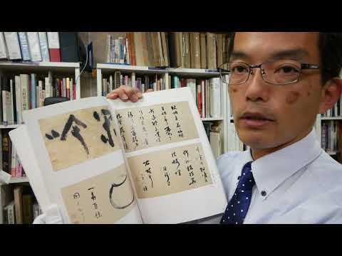 作家別作品買取