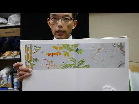 【この横長の絵は 衆議院 所蔵です】上村淳之の花鳥画を高く評価して買取しています【絵画骨董買取プロby秋華洞】 作家別作品買取